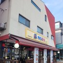 청실(685) 네이버블로그