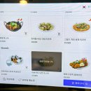 광주 첨단 파스타 맛집 재방문각 레레하우스