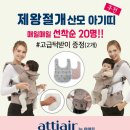 (주)벡스코 이미지