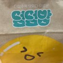 월곡동4 이미지