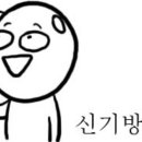 경성냉면 이미지