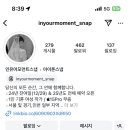 유어모먼트 이미지