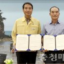 중앙정미소 이미지