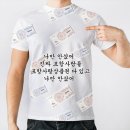 포항사랑주유소 이미지