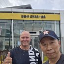 Choryang Ibagu-gil — A Walk Through the Hills of Old Busan 이미지