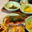 양심장어 본점 이미지