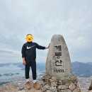 점섬운동장 | 거제 계룡산 등산코스 총정리｜초보도 가능한 난이도 + 정상뷰 후기