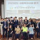 창녕군장애인종합복지관 이미지