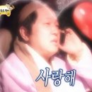 11545-05-07-28 | [2025.12.27~28] 문수암 템플스테이 1박 2일 후기@바보여행