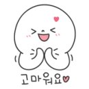 깜지피오피 이미지