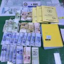 포인트게임장 이미지