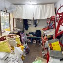 평화방앗간 이미지