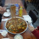 안동찜닭 이미지