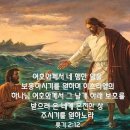 땅드림