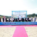 충북테크노파크 수송기계부품전자 | 충북도, 수송기계 부품 전자파센터 13일 "첫 삽"