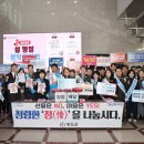 청도군-8 이미지