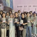 시흥시노인종합복지관 웹이코노미