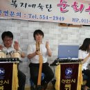 상동1리경로당 이미지