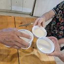 권금성휴게소 이미지