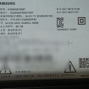 서울경기무타공벽걸이TV강철뭉치노블레스TV | 청주 더샵센트럴 삼성 85인치 무타공 벽걸이 TV 시공