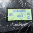 거성자동차공업사 이미지