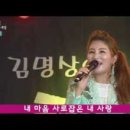 굼마을촌