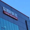 대교1급자동차정비공장 네이버블로그