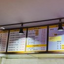 유성통닭 이미지