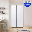 양문야채 이미지