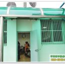 의창동주민자치센터 이미지