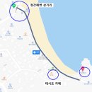 김진 주유소 이미지