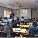 도시농업전문가 과정 이미지