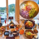 제이즈호텔 | 경주보문단지맛집 보문뜰 갈비찜 육회비빔밥에 가족외식 한식당