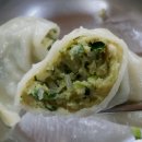 왕고기마트