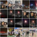 방콕-파타야-3박5일(청주국제공항-방콕돈므앙공항)시차두시간빠름-240321~240325 이미지