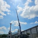 아이원테크 이미지