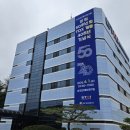 이로운 통신