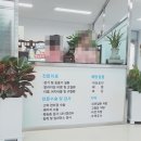 고촌이비인후과 네이버블로그