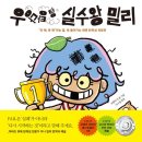 디자인밀리 이미지