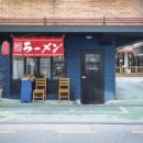 베스트가요주점 스트리트 h