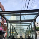 뉴부자 | 부자습관 2기임장후기-신길뉴타운