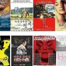 (주)시네마뉴원