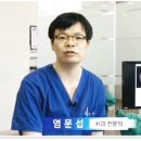 한림덴트 이미지