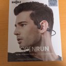 803 | 샥즈 오픈런 골전도 이어폰 러닝 이어폰 내돈내산 후기 <샥즈803 >