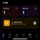 츄남 | 문토 솔로파티 ♨️ 개개개존잼으로 놀고온 후기 77ㅑ(1편)