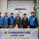 이사경로당 이미지