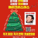 의사당대로 이미지