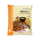 가루나라