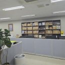 법무사김창수사무소