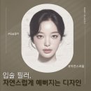 예뻐지는성형외과 티스토리